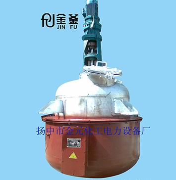 遠紅外反應釜是通過熱能的傳遞進行工作的